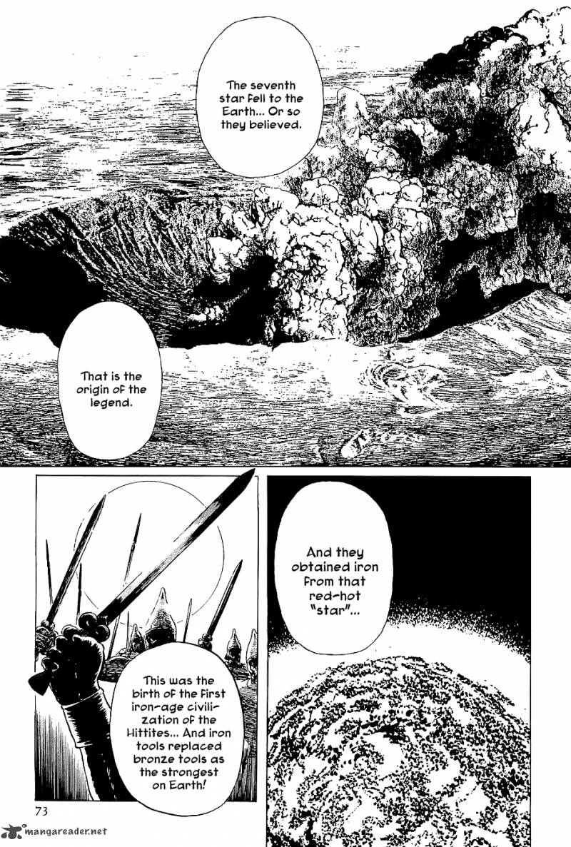 The Legendary Musings Of Professor Munakata 2 29