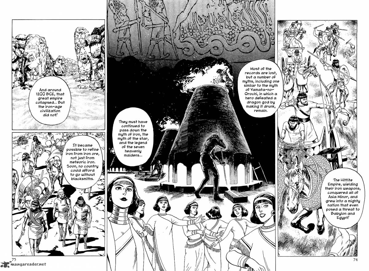 The Legendary Musings Of Professor Munakata 2 30