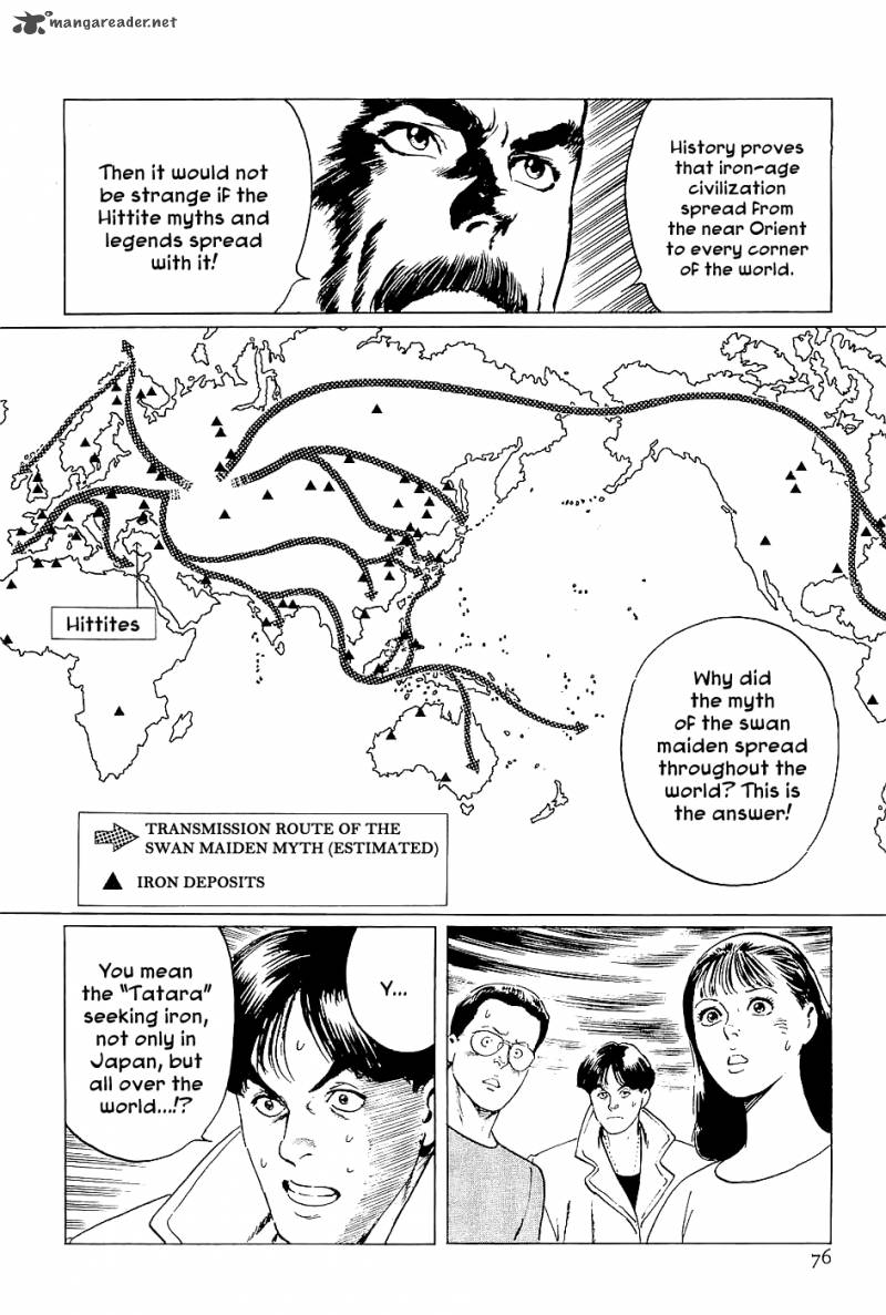 The Legendary Musings Of Professor Munakata 2 31