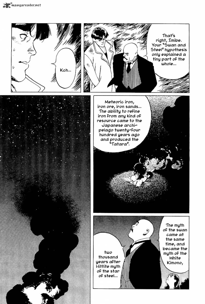 The Legendary Musings Of Professor Munakata 2 32