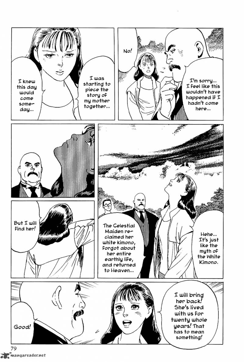 The Legendary Musings Of Professor Munakata 2 34