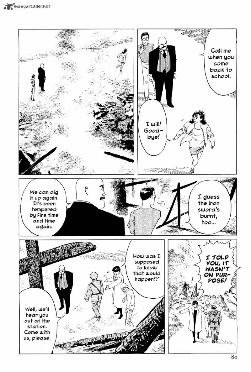 The Legendary Musings Of Professor Munakata 2 35