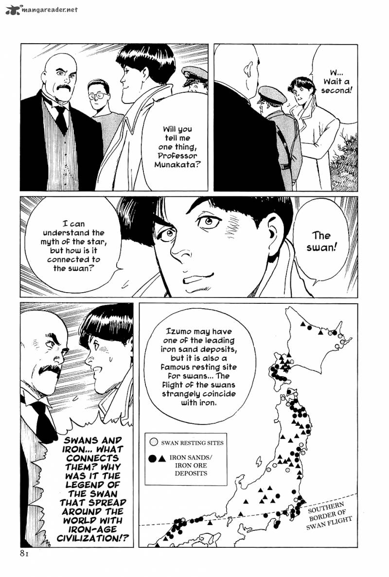 The Legendary Musings Of Professor Munakata 2 36