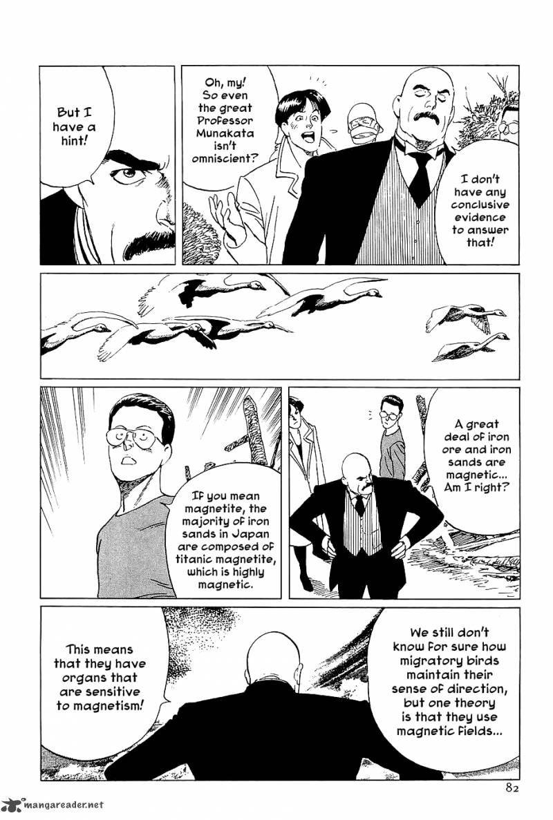 The Legendary Musings Of Professor Munakata 2 37