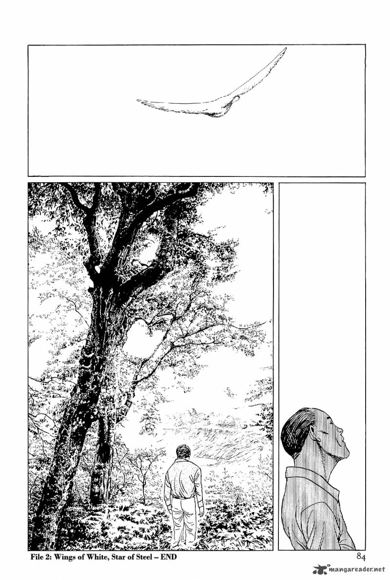 The Legendary Musings Of Professor Munakata 2 39