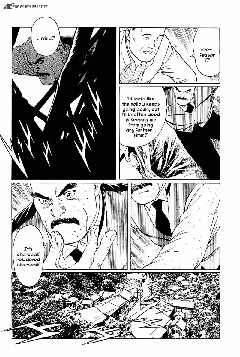 The Legendary Musings Of Professor Munakata 2 5
