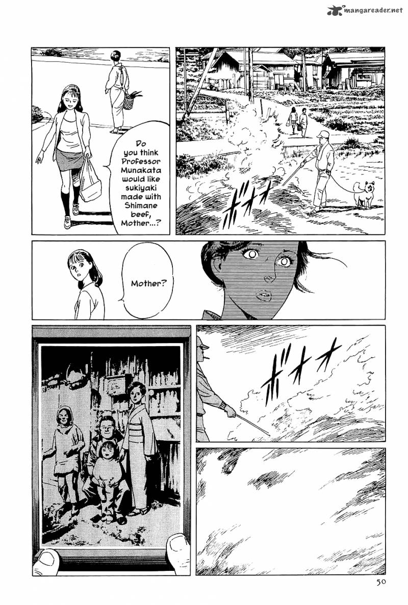 The Legendary Musings Of Professor Munakata 2 6