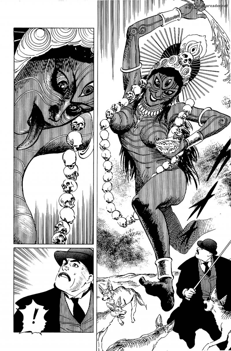 The Legendary Musings Of Professor Munakata 20 10