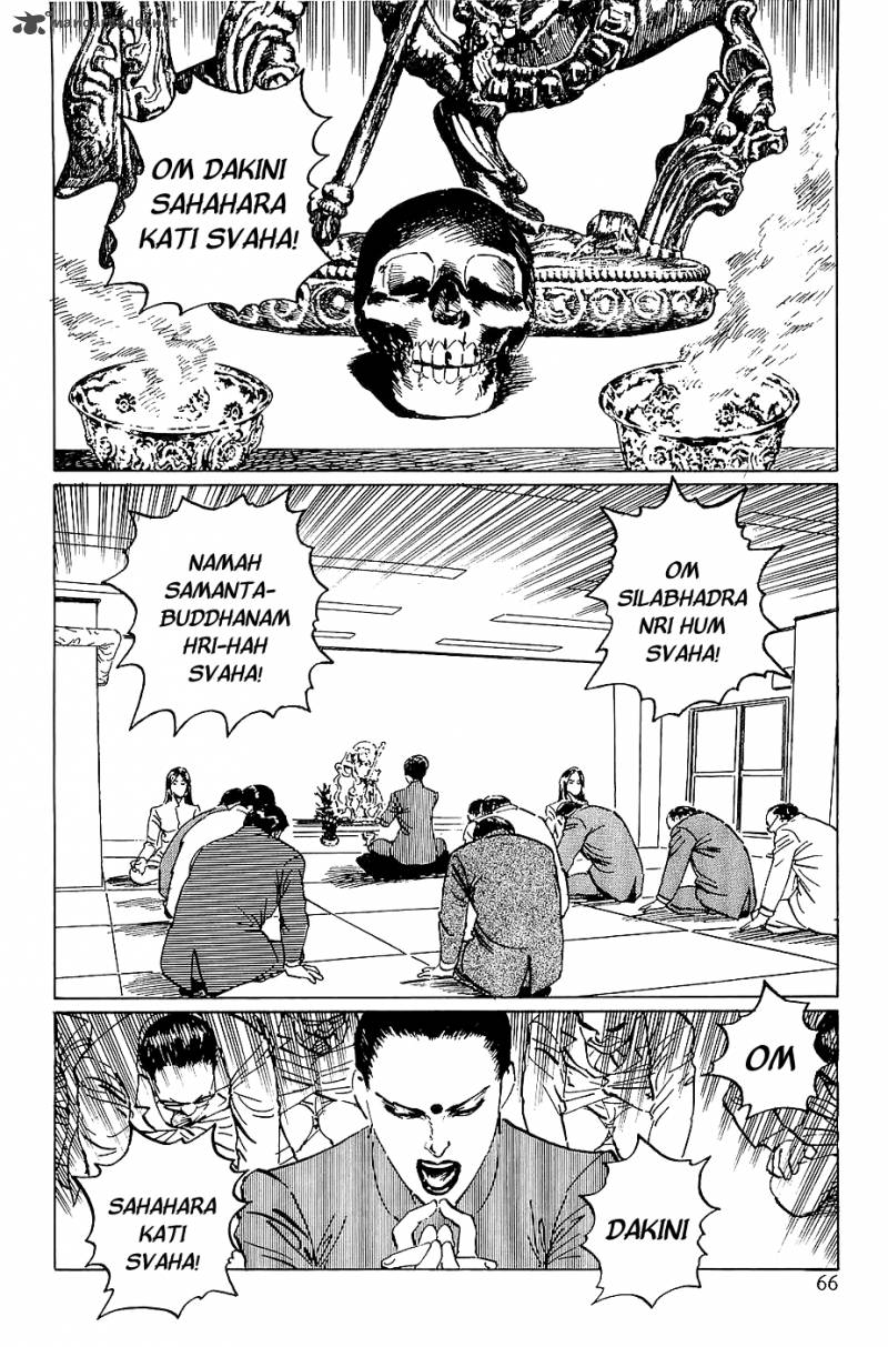 The Legendary Musings Of Professor Munakata 20 2