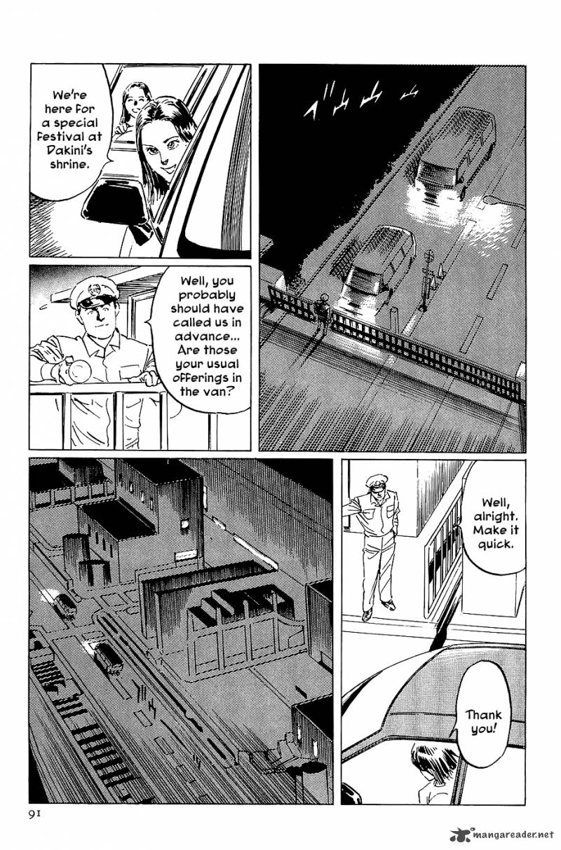 The Legendary Musings Of Professor Munakata 20 26