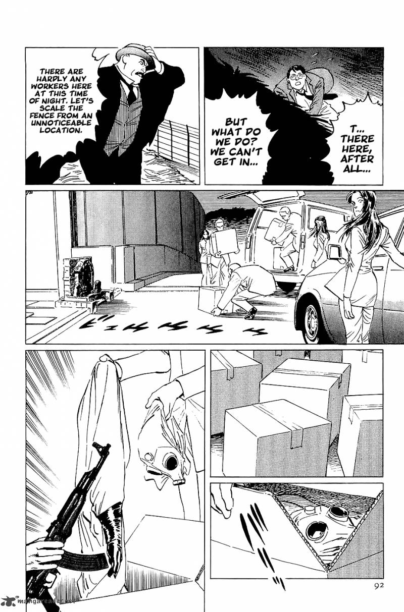 The Legendary Musings Of Professor Munakata 20 27