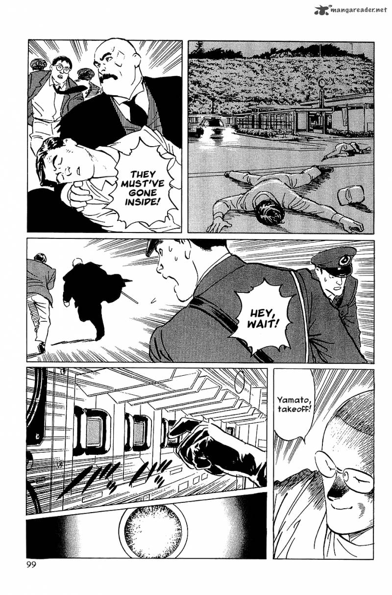 The Legendary Musings Of Professor Munakata 20 34