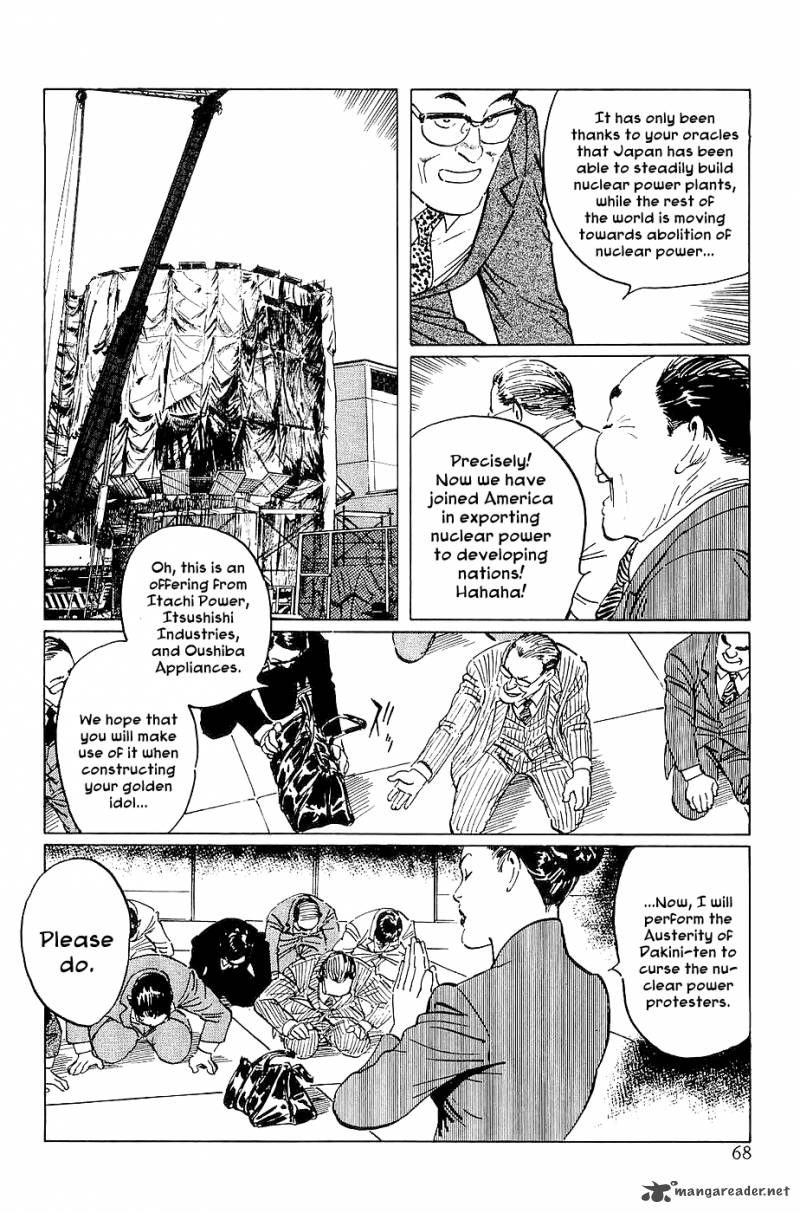 The Legendary Musings Of Professor Munakata 20 4