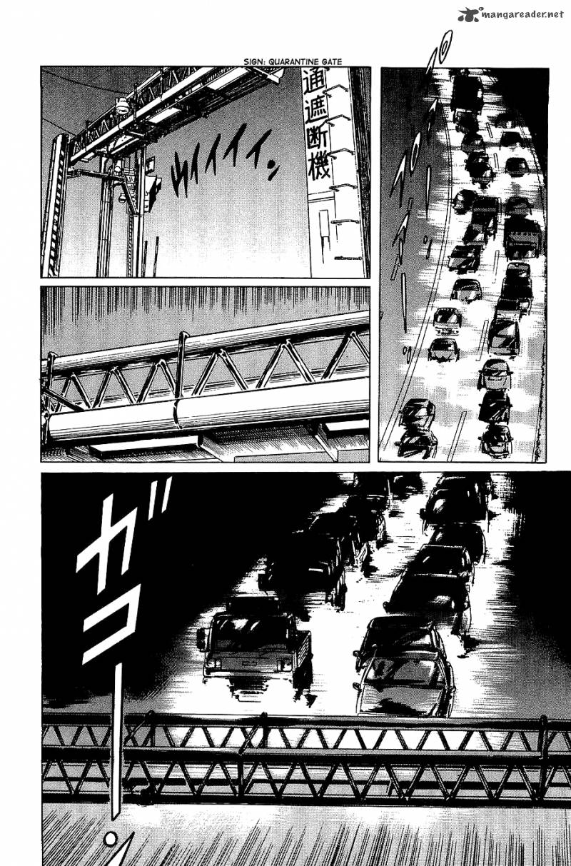 The Legendary Musings Of Professor Munakata 20 49