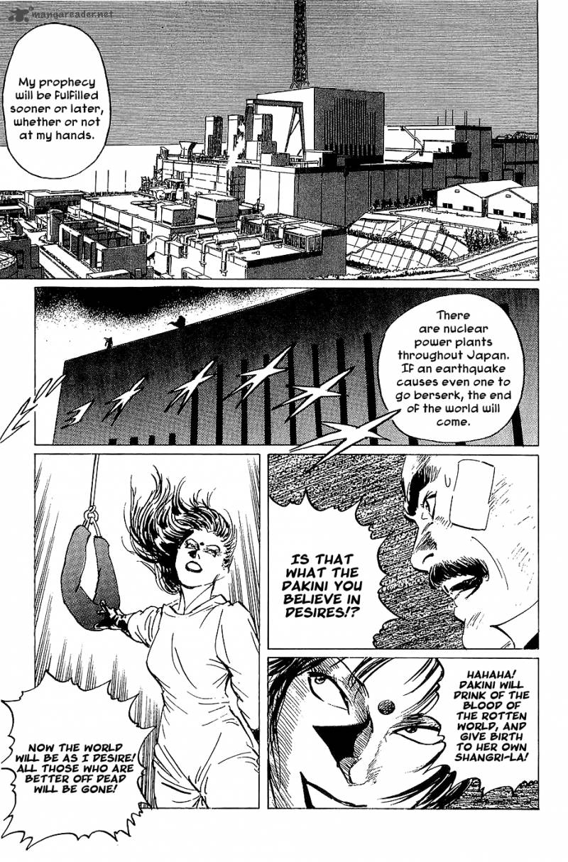 The Legendary Musings Of Professor Munakata 20 50