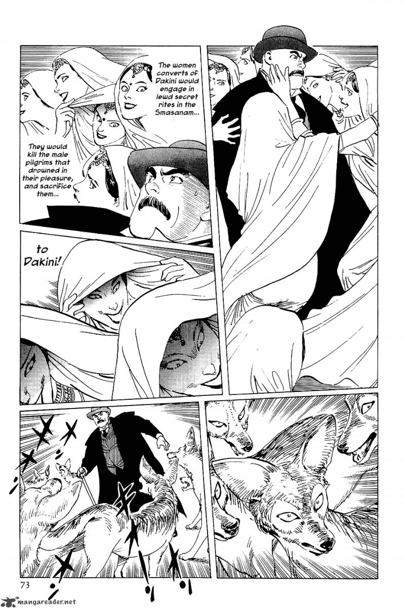 The Legendary Musings Of Professor Munakata 20 9