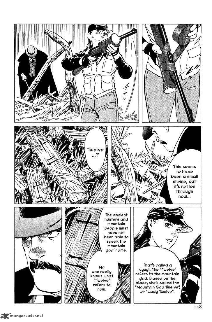 The Legendary Musings Of Professor Munakata 21 24