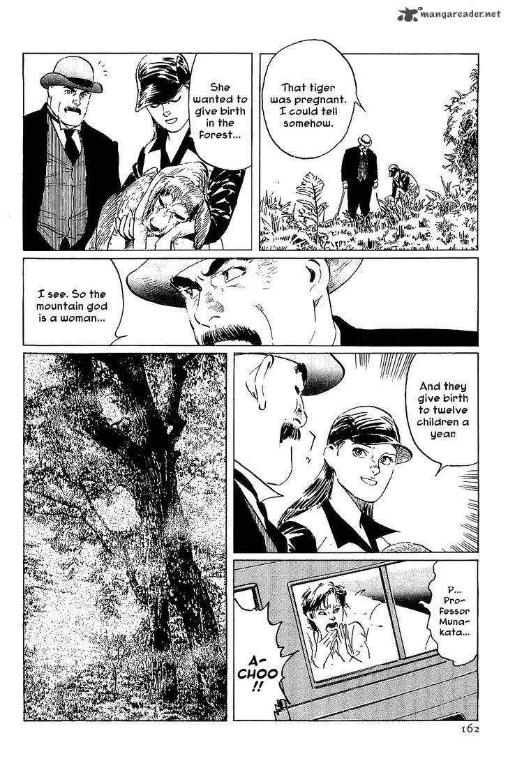 The Legendary Musings Of Professor Munakata 21 38
