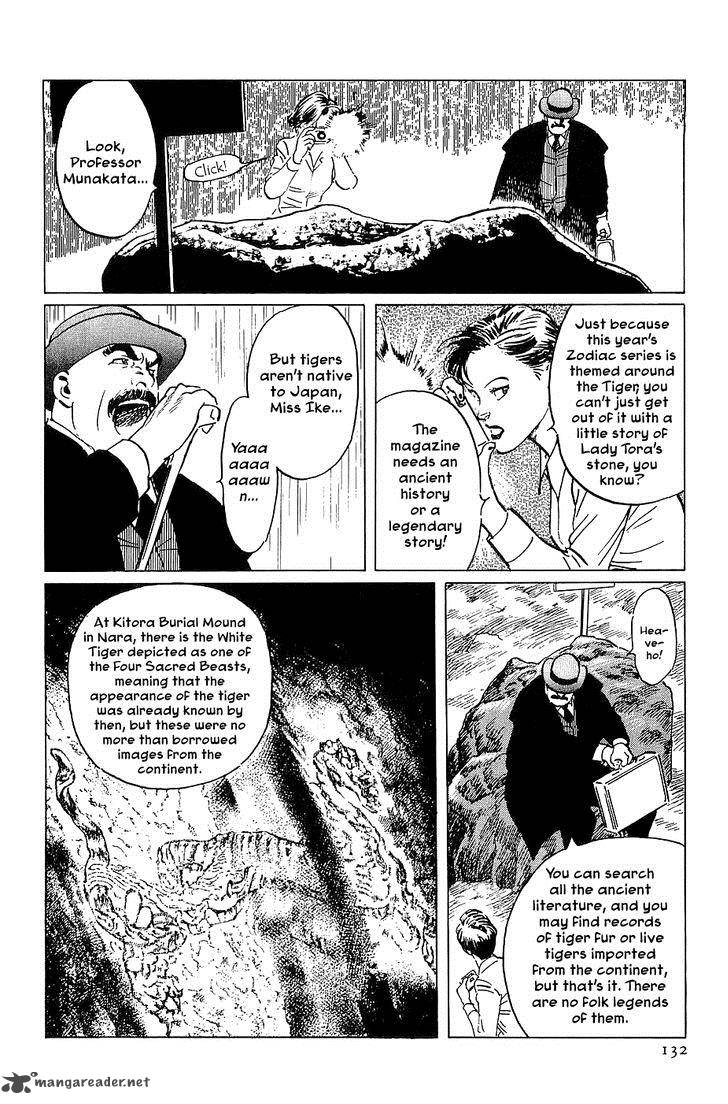 The Legendary Musings Of Professor Munakata 21 8