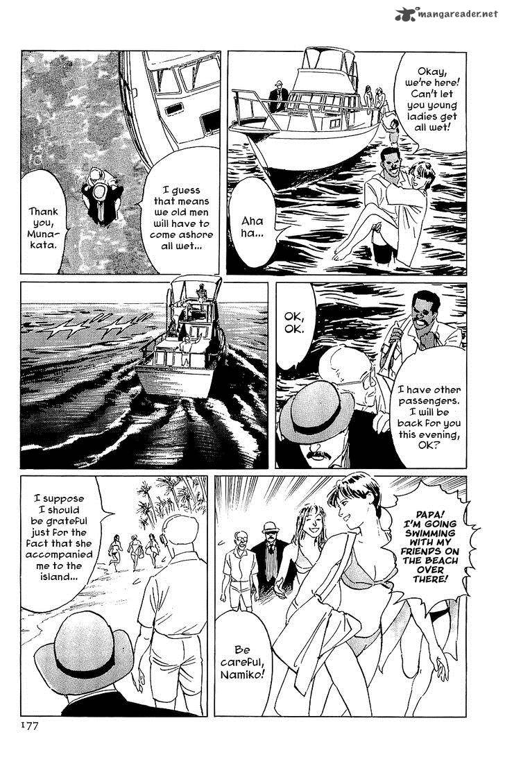The Legendary Musings Of Professor Munakata 22 13