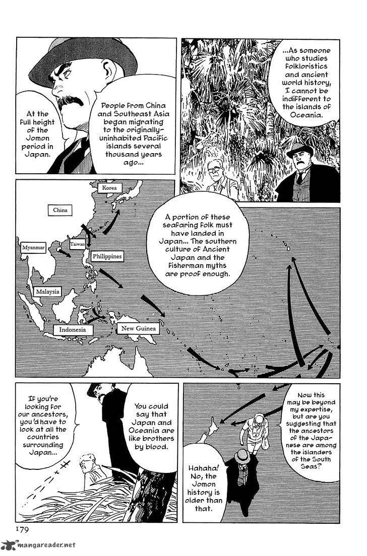 The Legendary Musings Of Professor Munakata 22 15