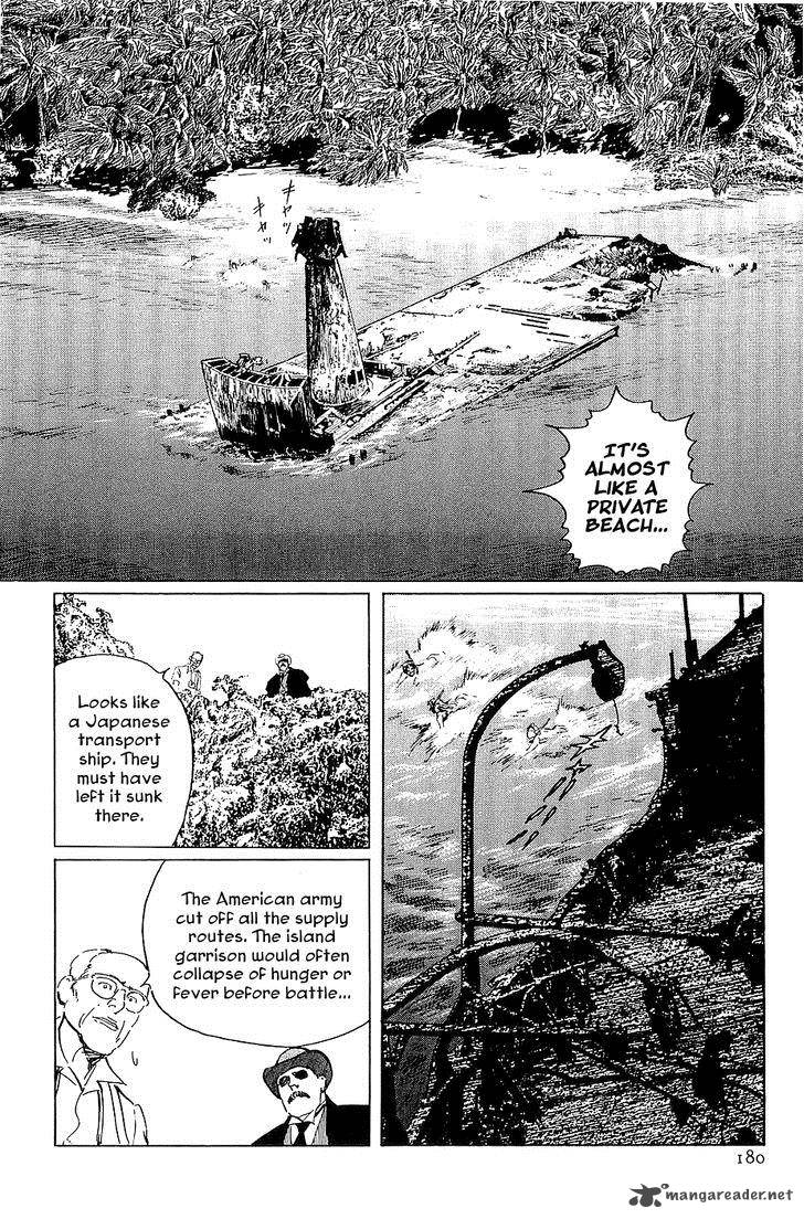 The Legendary Musings Of Professor Munakata 22 16