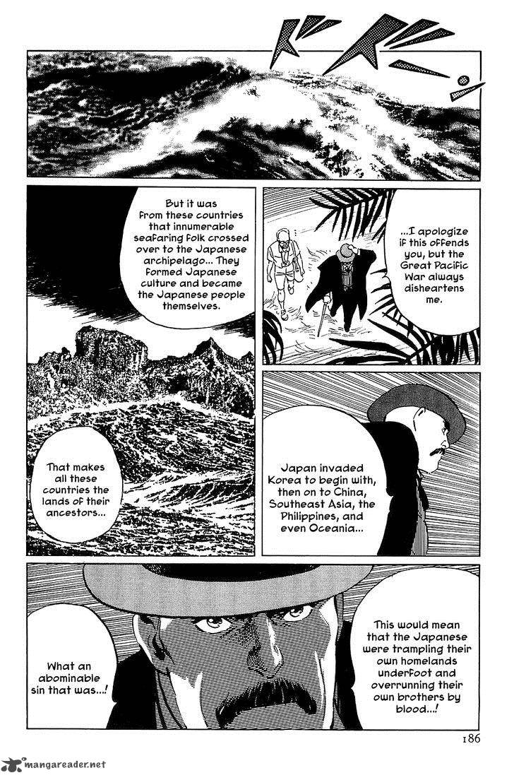 The Legendary Musings Of Professor Munakata 22 22
