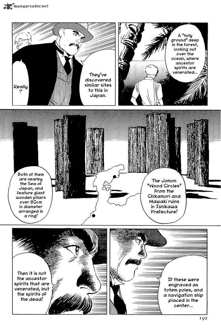 The Legendary Musings Of Professor Munakata 22 28