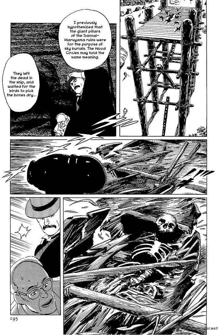 The Legendary Musings Of Professor Munakata 22 31