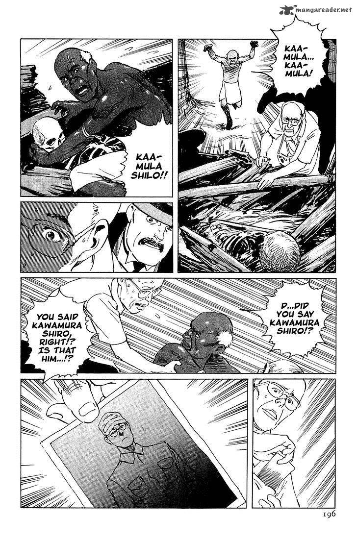 The Legendary Musings Of Professor Munakata 22 32