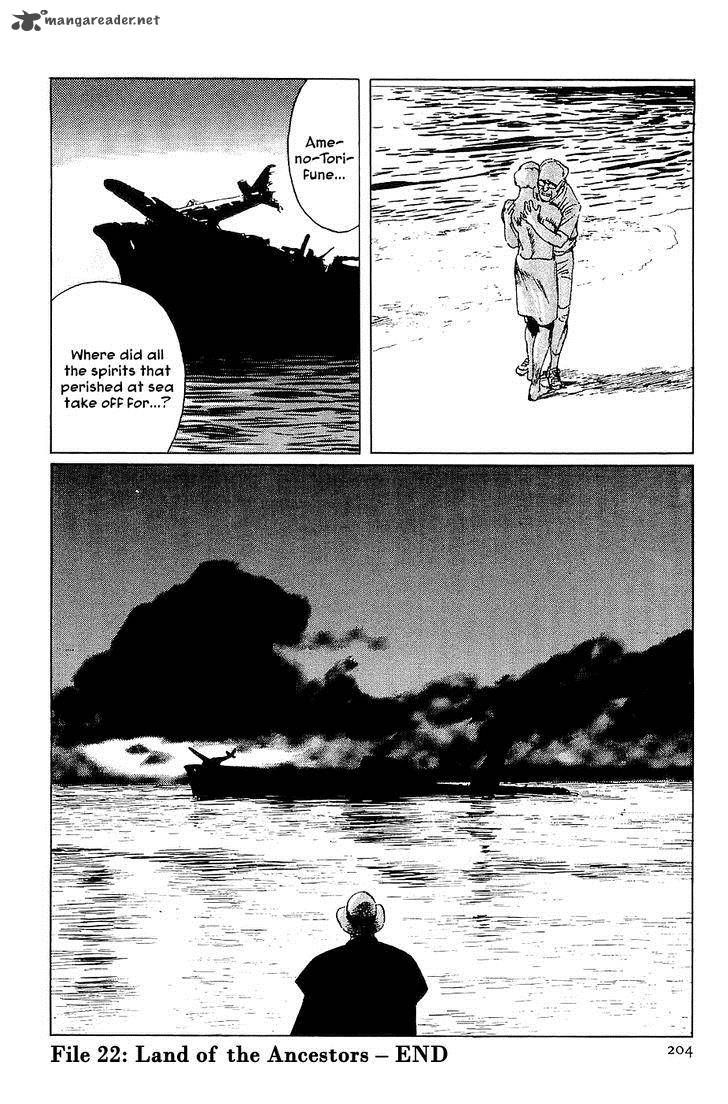 The Legendary Musings Of Professor Munakata 22 40