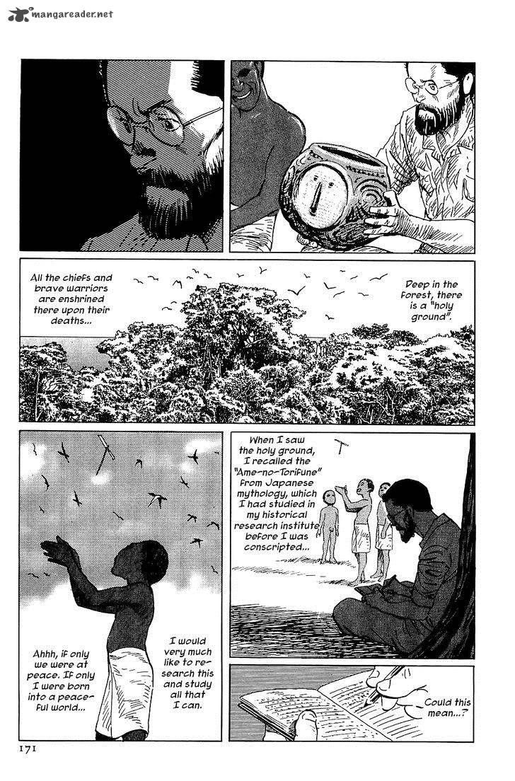 The Legendary Musings Of Professor Munakata 22 7