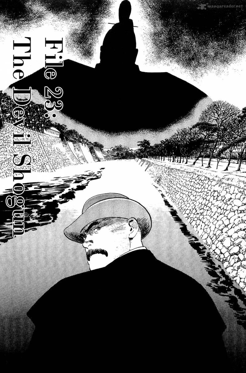 The Legendary Musings Of Professor Munakata 23 1