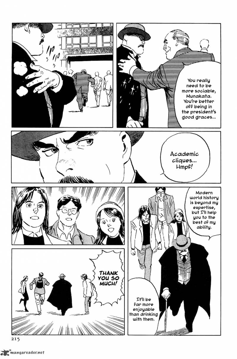The Legendary Musings Of Professor Munakata 23 11