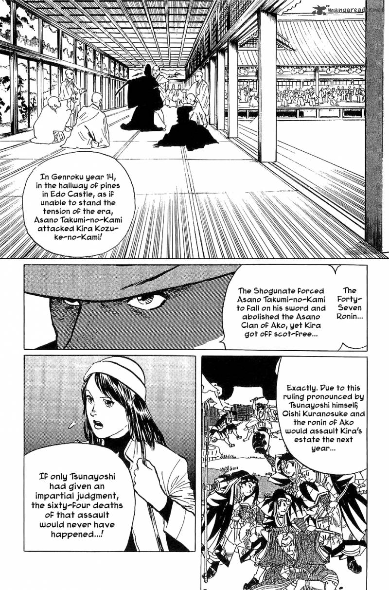 The Legendary Musings Of Professor Munakata 23 14