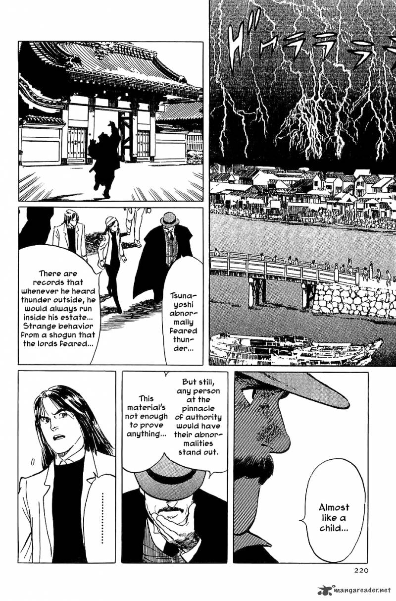 The Legendary Musings Of Professor Munakata 23 16