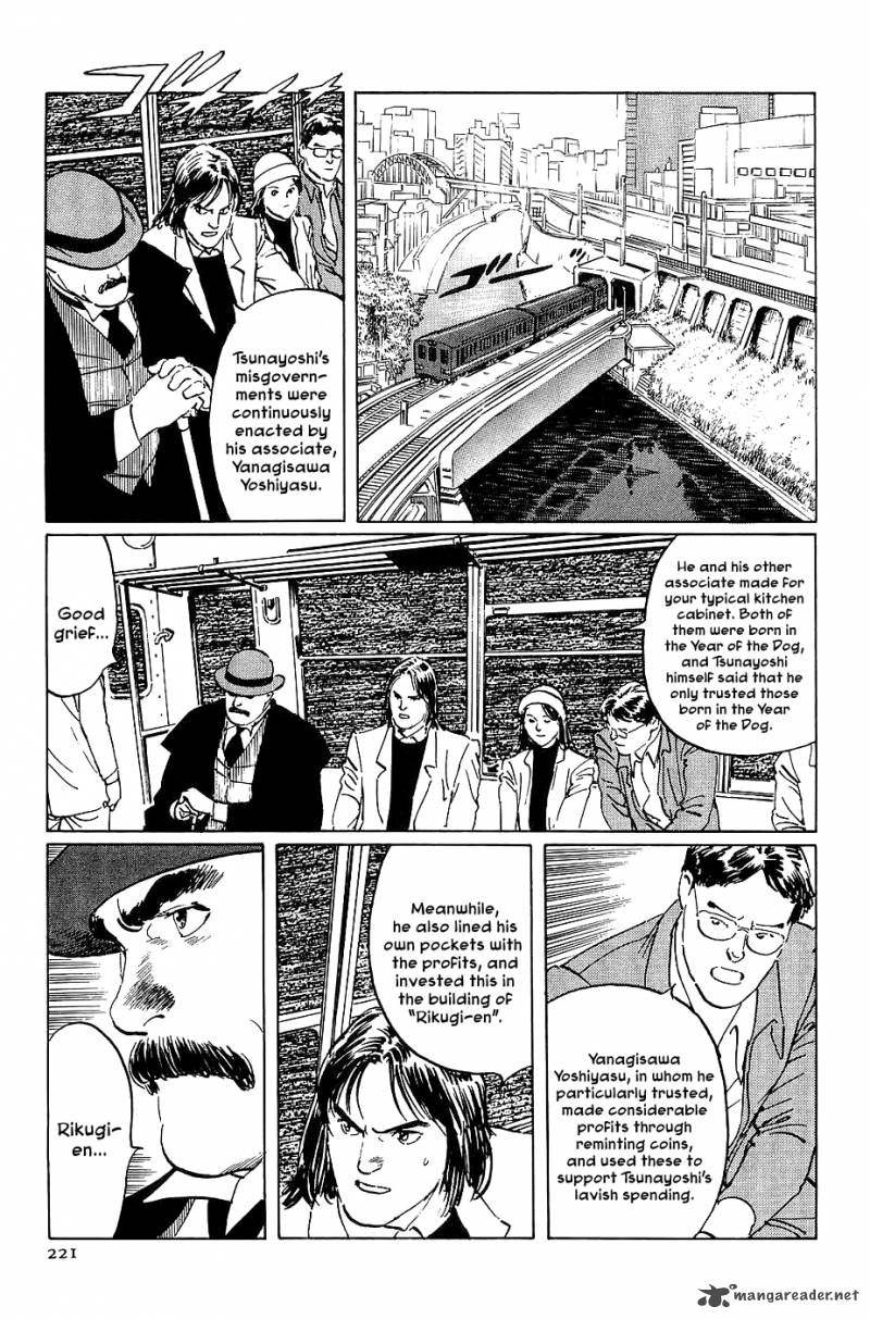 The Legendary Musings Of Professor Munakata 23 17