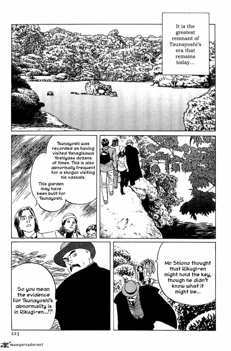 The Legendary Musings Of Professor Munakata 23 19