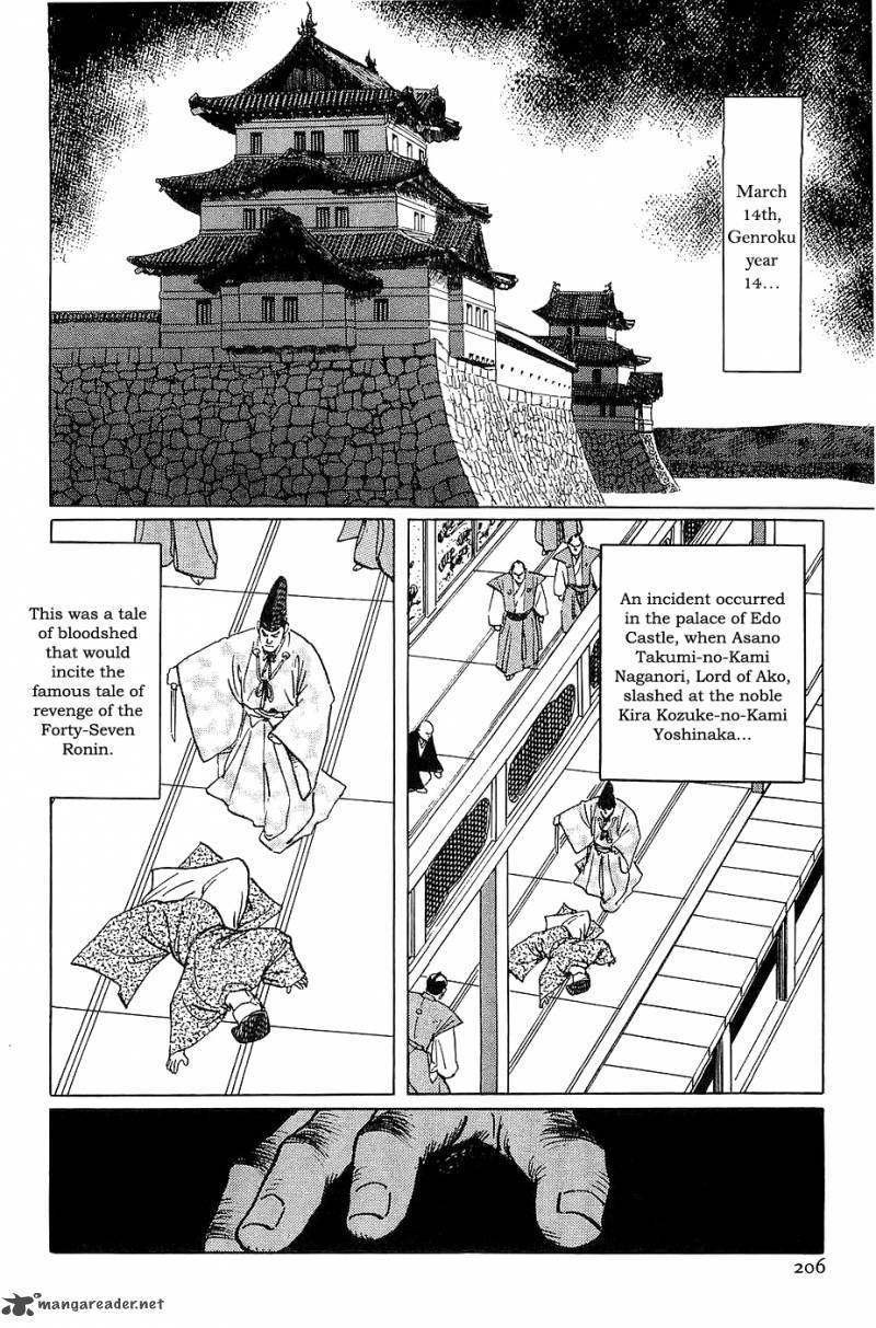 The Legendary Musings Of Professor Munakata 23 2
