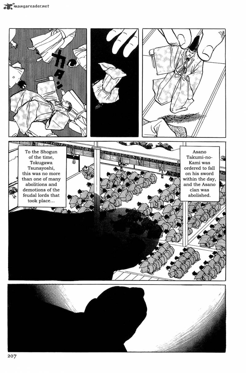 The Legendary Musings Of Professor Munakata 23 3