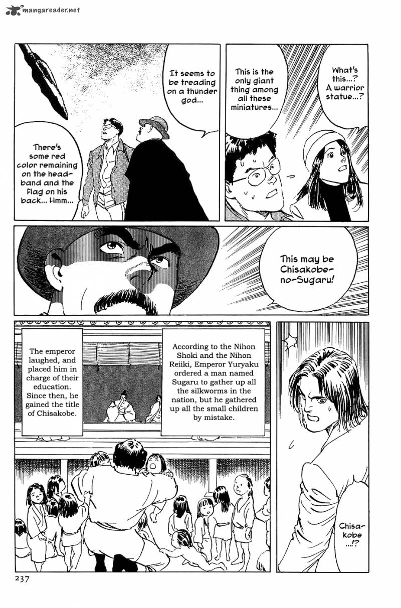 The Legendary Musings Of Professor Munakata 23 32