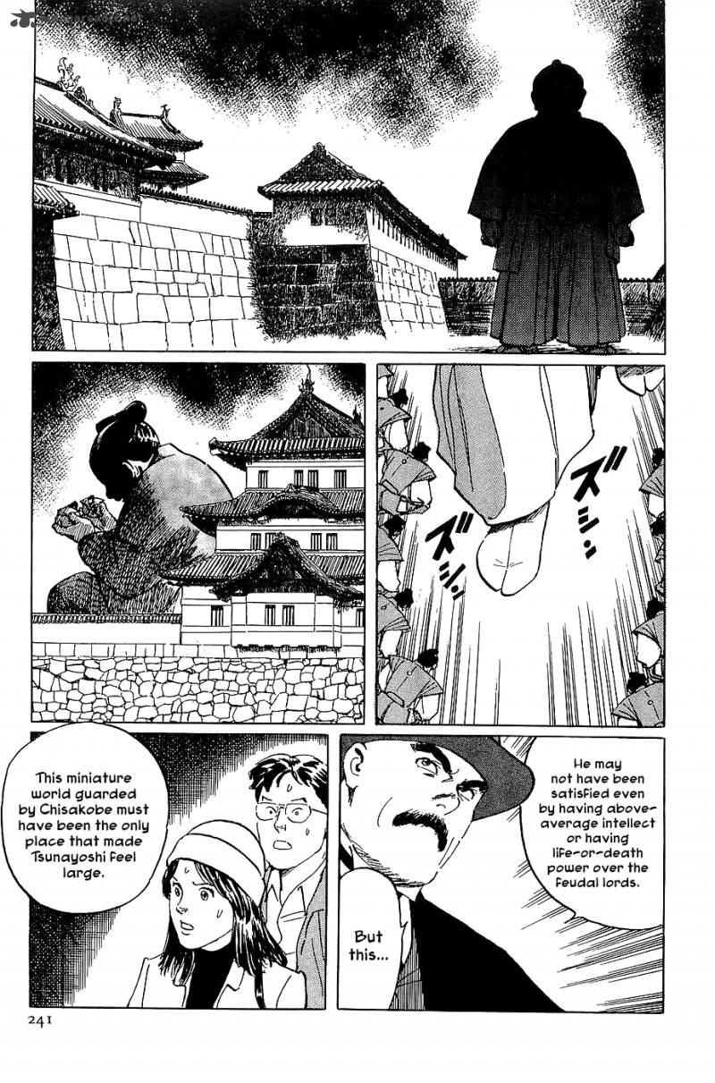 The Legendary Musings Of Professor Munakata 23 36
