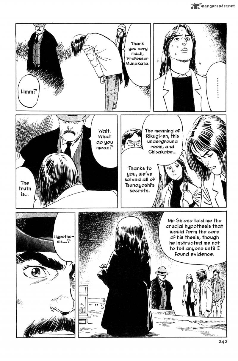 The Legendary Musings Of Professor Munakata 23 37