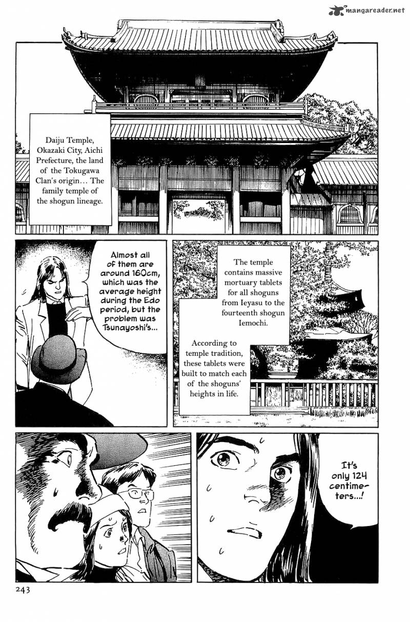 The Legendary Musings Of Professor Munakata 23 38