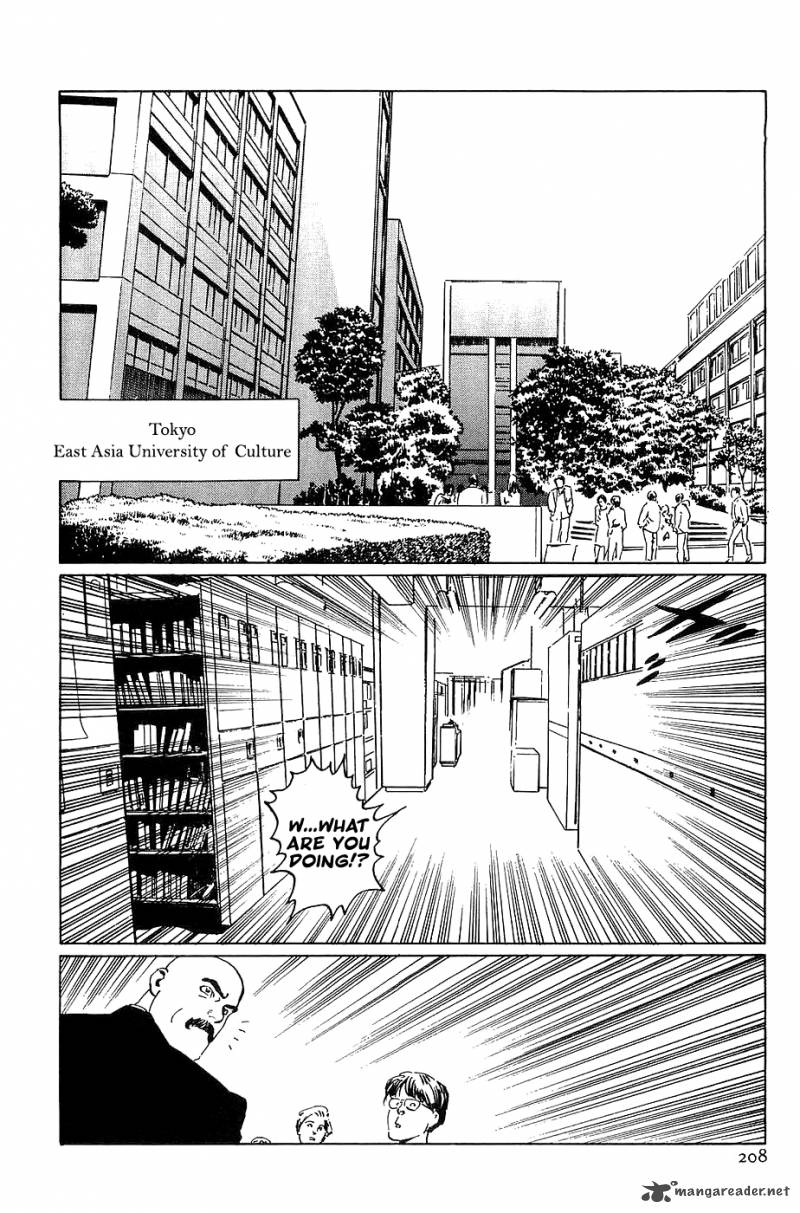 The Legendary Musings Of Professor Munakata 23 4