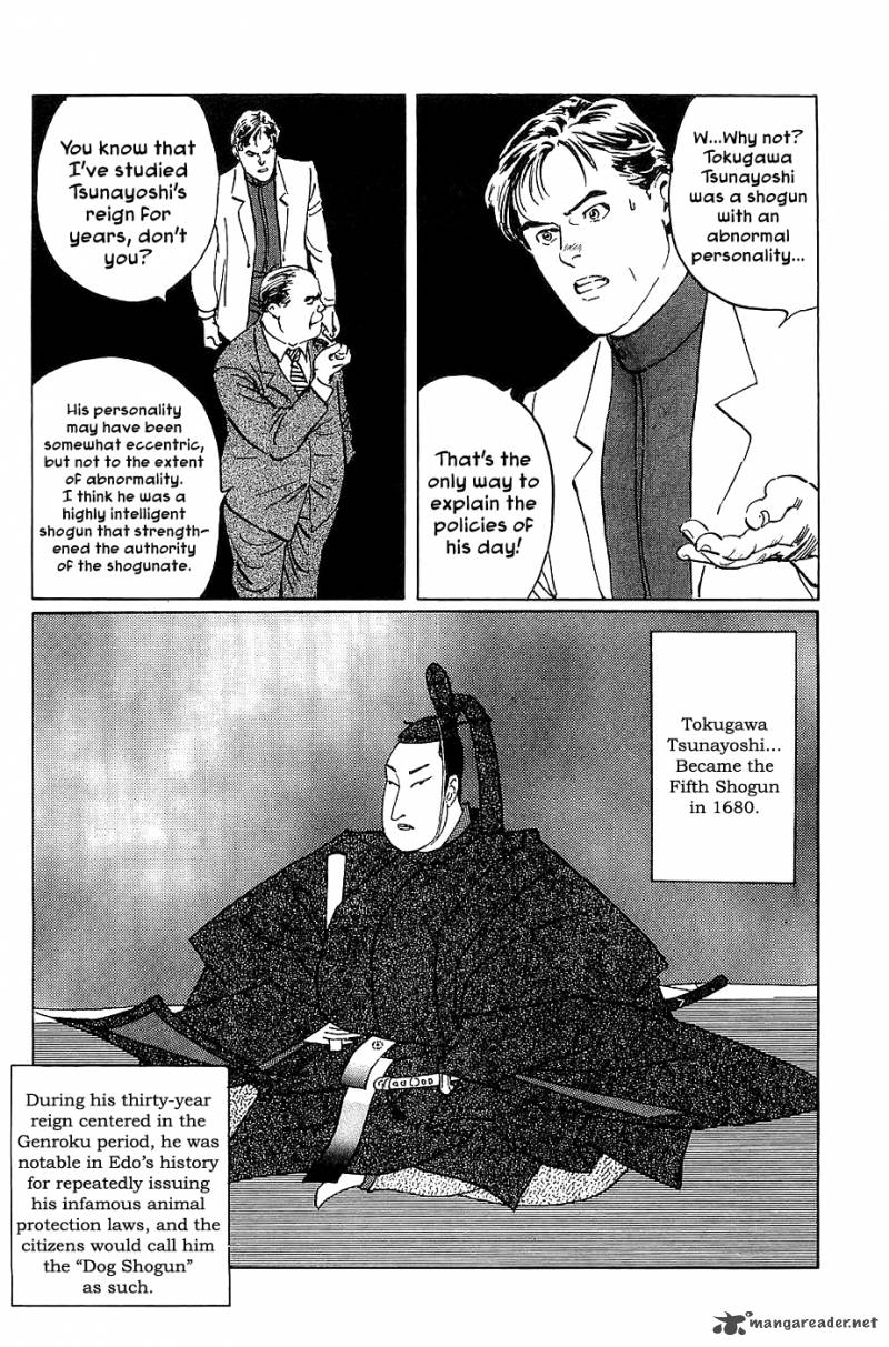 The Legendary Musings Of Professor Munakata 23 7