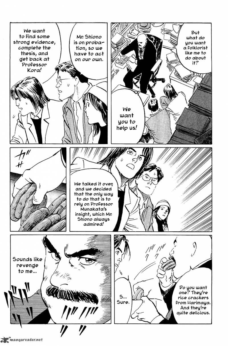 The Legendary Musings Of Professor Munakata 23 9
