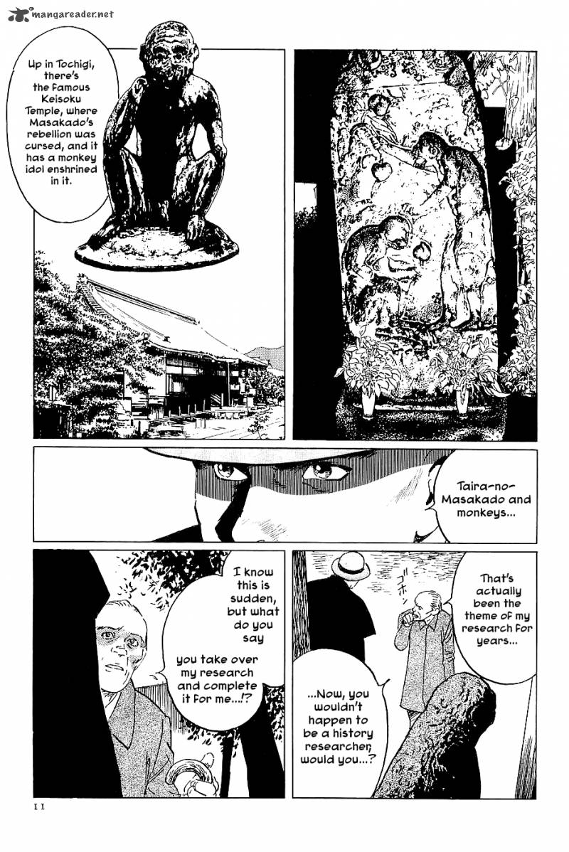 The Legendary Musings Of Professor Munakata 24 13