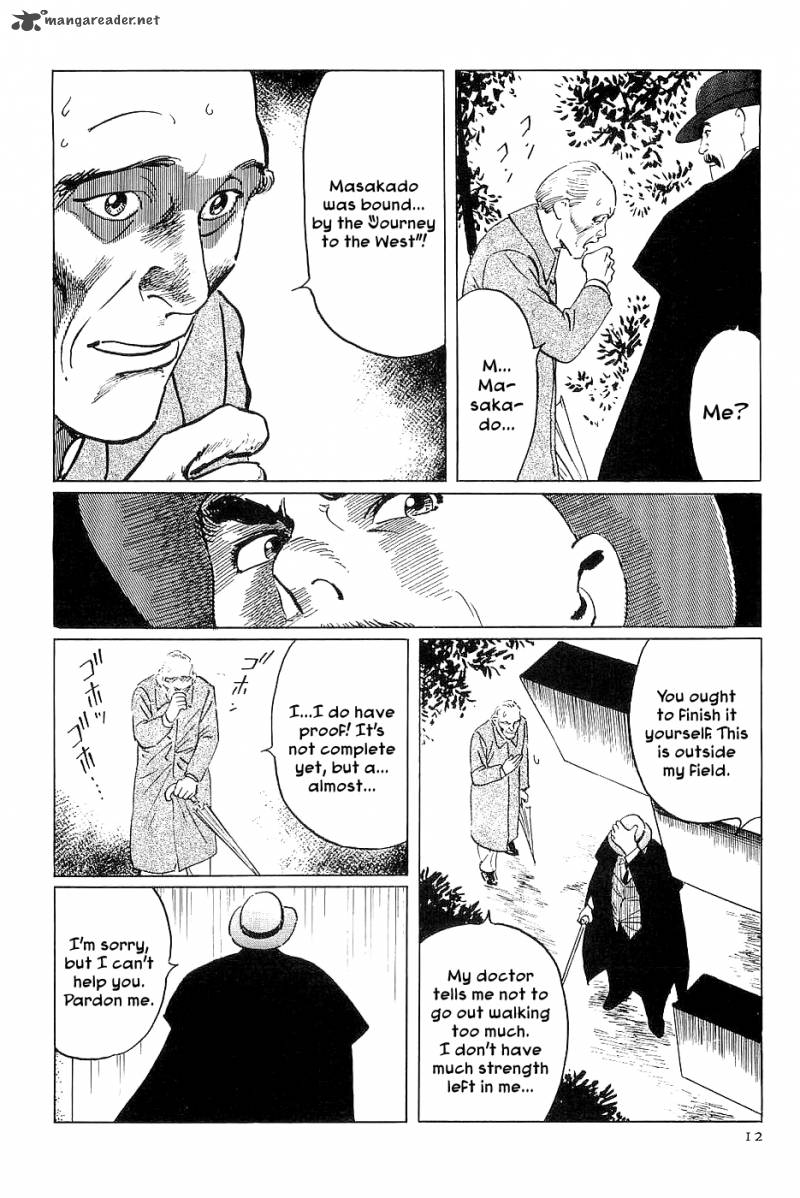 The Legendary Musings Of Professor Munakata 24 14