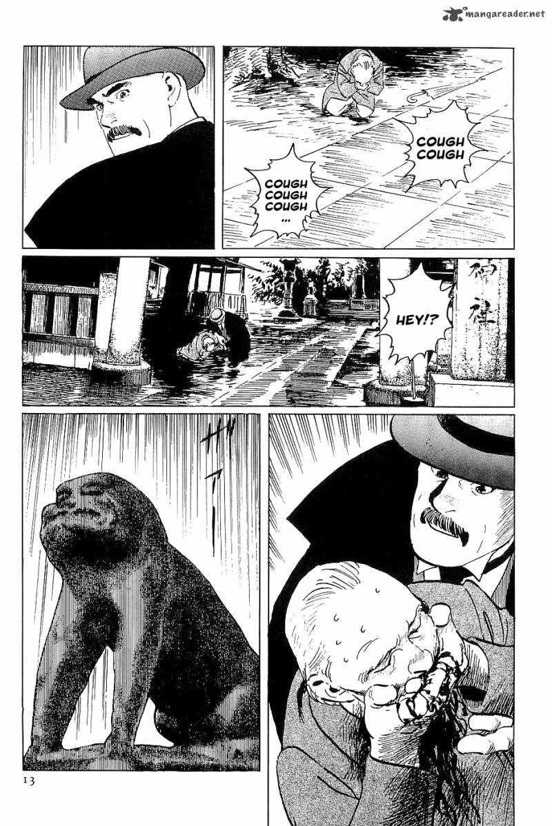 The Legendary Musings Of Professor Munakata 24 15